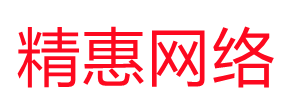 【破解吧】官方网站